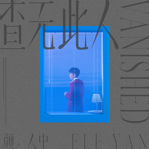 欧美HD色情仓库
