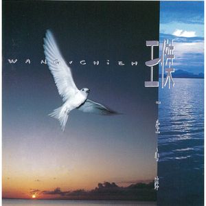 欧美HD色情仓库
