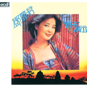 欧美HD色情仓库
