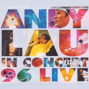 欧美HD色情仓库
