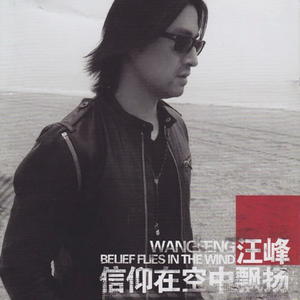 欧美HD色情仓库
