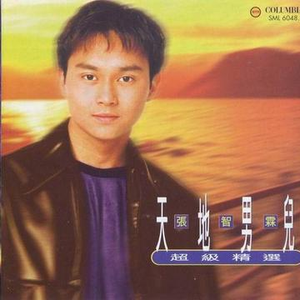 欧美HD色情仓库
