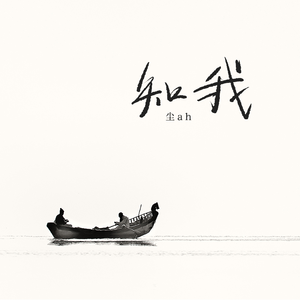 欧美HD色情仓库
