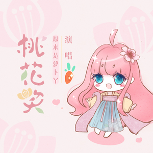 欧美HD色情仓库
