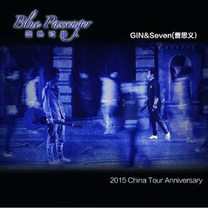 欧美HD色情仓库
