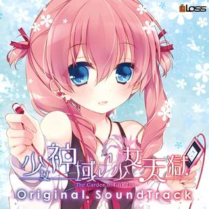 欧美HD色情仓库
